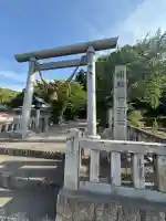 神明社(愛知県)