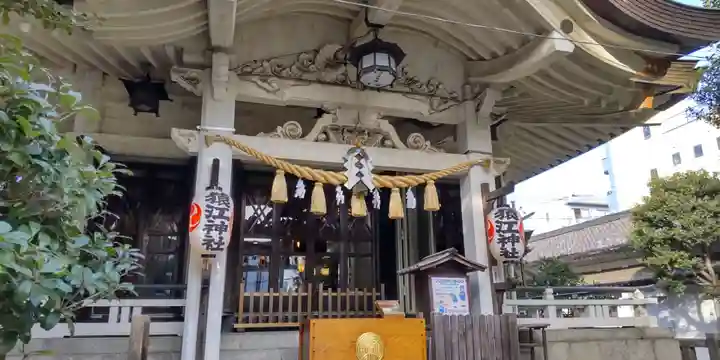 猿江神社の本殿・本堂