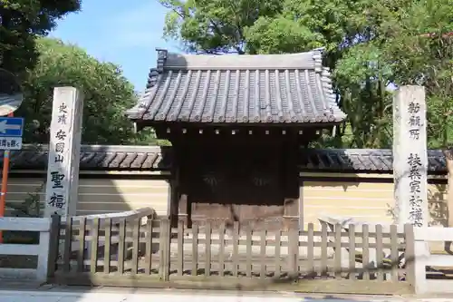 聖福寺(福岡県)