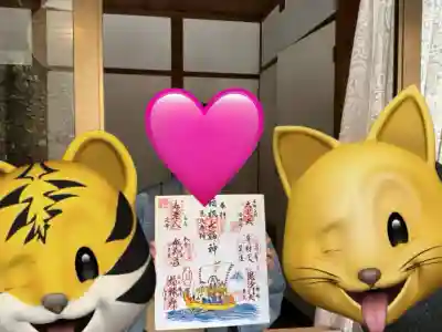 山王神社の{uncategorized: "未分類", other: "その他", undefined: "問題あり", building: "その他建物", grave: "お墓", sacred_gate: "鳥居", guardian: "狛犬", statue: "像", buddha: "仏像", history: "歴史", nature: "自然", garden: "庭園", animal: "動物", pagoda: "塔", temizu: "手水舎", mountain_gate: "山門・神門", sanctuary: "本殿・本堂", subordinate: "末社・摂社", art: "芸術", scenery: "景色", jizo: "地蔵", ema: "絵馬", goshuin: "御朱印", omikuji: "おみくじ", items: "授与品その他", amulet: "お守り", goshuincho: "御朱印帳", eats: "食事", festival: "お祭り", votive_dance: "神楽", shichigosan: "七五三参", wedding: "結婚式", experience: "体験その他", initially: "初詣", around: "周辺", anti_infection: "感染症対策"}