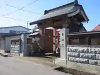 竜言寺(山形県)