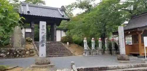 宝鏡寺のその他建物