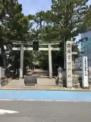 手筒花火発祥の地 吉田神社の鳥居