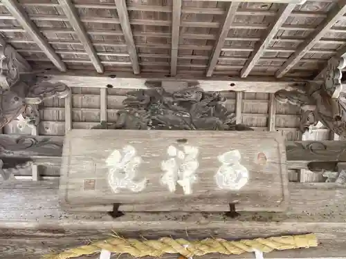 西禅院(和歌山県)