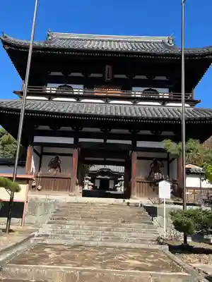 國前寺(広島県)