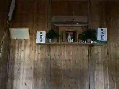 鹿島神社(千葉県)