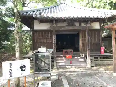 萩原寺(香川県)