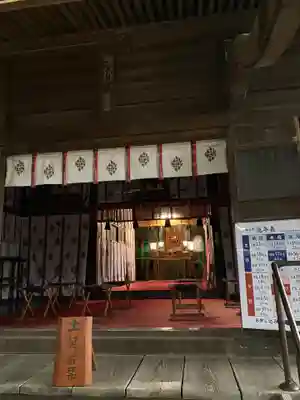 五社神社(神奈川県)