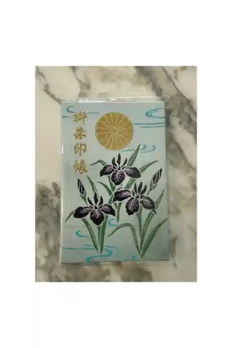 伊佐須美神社の御朱印帳