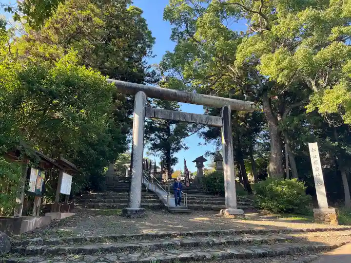 松江護國神社(島根県)