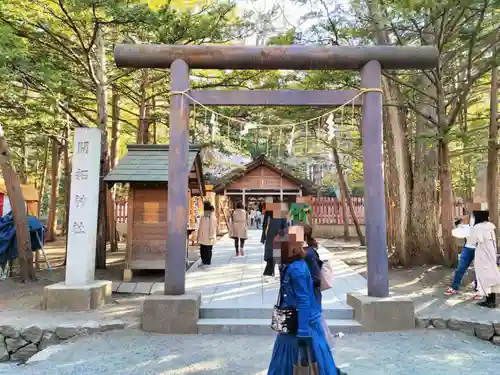 開拓神社の鳥居