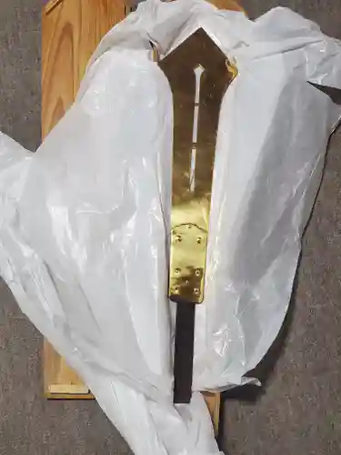 八椚天満宮(栃木県)