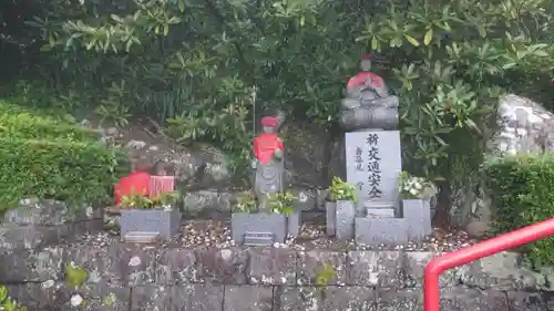 神峯寺(高知県)