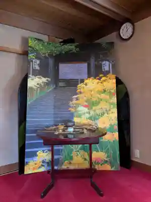 横浜　西方寺(神奈川県)