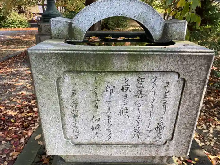 本徳寺のその他建物