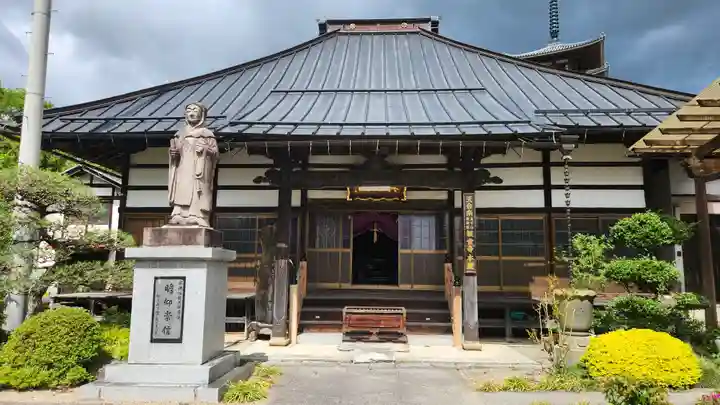 観世寺(福島県)