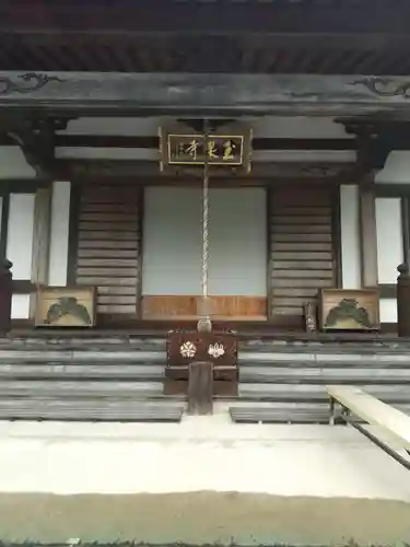 玉泉寺の本殿