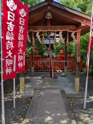 大江神社の末社・摂社