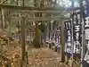 玉置神社(奈良県)