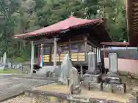 医王寺(千葉県)