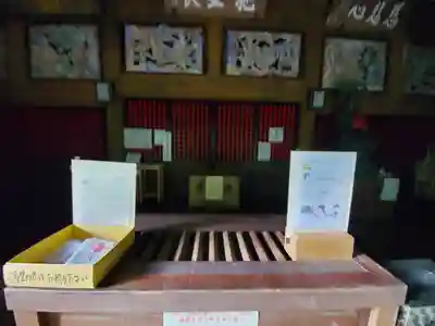 水潜寺の本殿・本堂