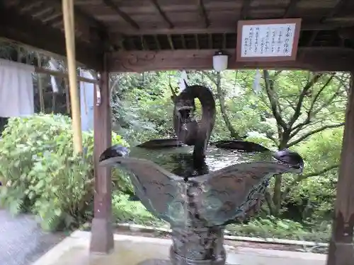 宮地嶽神社の手水舎