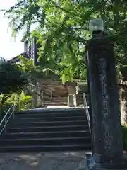 常楽寺の建物その他