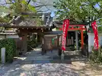 妙雲院(京都府)