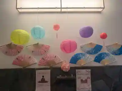 延命院の{uncategorized: "未分類", other: "その他", undefined: "問題あり", building: "その他建物", grave: "お墓", sacred_gate: "鳥居", guardian: "狛犬", statue: "像", buddha: "仏像", history: "歴史", nature: "自然", garden: "庭園", animal: "動物", pagoda: "塔", temizu: "手水舎", mountain_gate: "山門・神門", sanctuary: "本殿・本堂", subordinate: "末社・摂社", art: "芸術", scenery: "景色", jizo: "地蔵", ema: "絵馬", goshuin: "御朱印", omikuji: "おみくじ", items: "授与品その他", amulet: "お守り", goshuincho: "御朱印帳", eats: "食事", festival: "お祭り", votive_dance: "神楽", shichigosan: "七五三参", wedding: "結婚式", experience: "体験その他", initially: "初詣", around: "周辺", anti_infection: "感染症対策"}