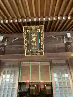 砥鹿神社(里宮)(愛知県)