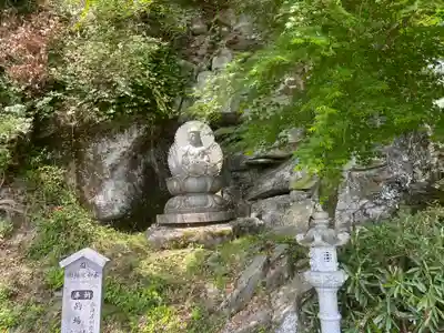 焼山寺(徳島県)