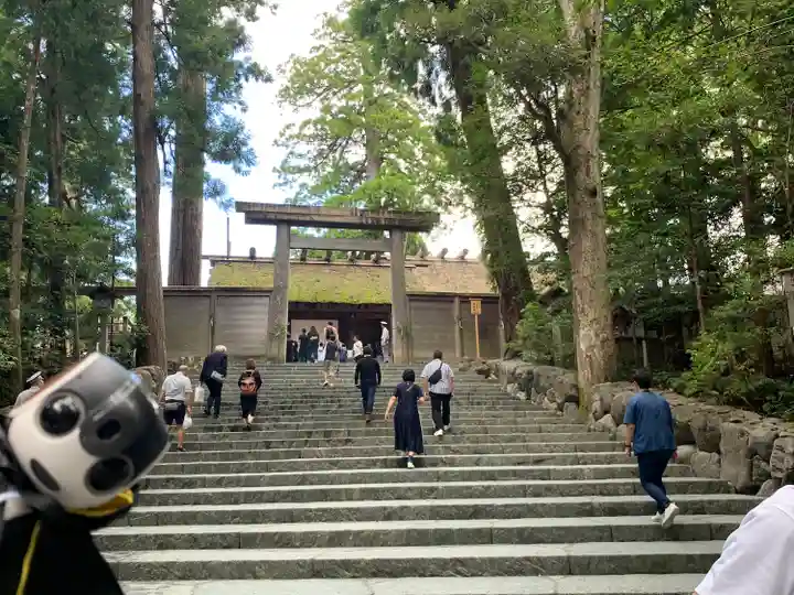 伊勢神宮内宮(皇大神宮)(三重県)