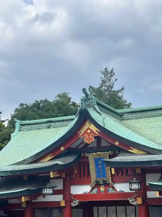 日枝神社(東京都)
