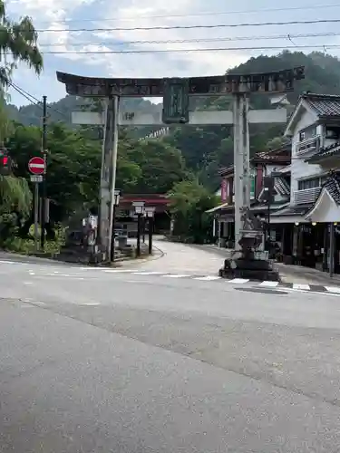 太皷谷稲成神社(島根県)