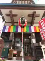 薬研堀不動院(川崎大師東京別院)(東京都)
