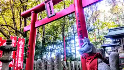 住吉神社(入水神社)の末社・摂社