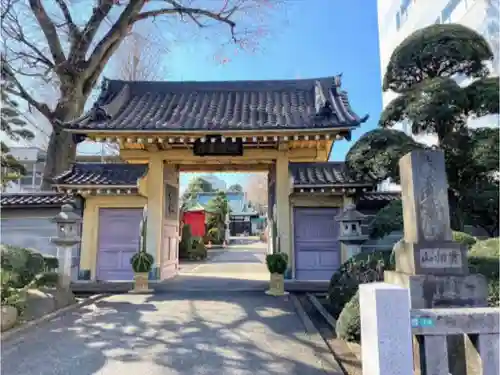 正覚寺の山門・神門