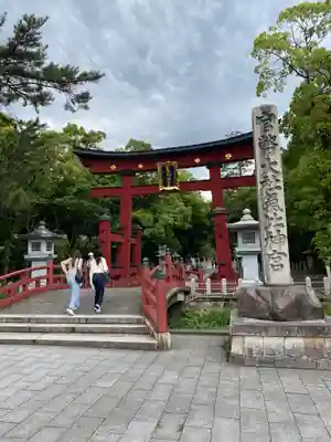 氣比神宮(福井県)