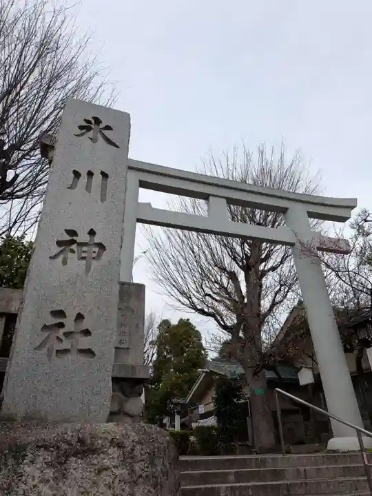 新宿下落合氷川神社(東京都)