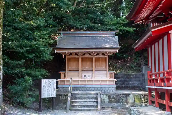 桜ヶ池池宮神社(静岡県)
