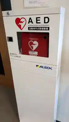 札幌別院現来寺支院の本殿・本堂