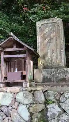 御靈神社（旧燈明寺跡）(京都府)