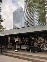 愛宕神社(東京都)