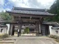 宗鏡寺の{uncategorized: "未分類", other: "その他", undefined: "問題あり", building: "その他建物", grave: "お墓", sacred_gate: "鳥居", guardian: "狛犬", statue: "像", buddha: "仏像", history: "歴史", nature: "自然", garden: "庭園", animal: "動物", pagoda: "塔", temizu: "手水舎", mountain_gate: "山門・神門", sanctuary: "本殿・本堂", subordinate: "末社・摂社", art: "芸術", scenery: "景色", jizo: "地蔵", ema: "絵馬", goshuin: "御朱印", omikuji: "おみくじ", items: "授与品その他", amulet: "お守り", goshuincho: "御朱印帳", eats: "食事", festival: "お祭り", votive_dance: "神楽", shichigosan: "七五三参", wedding: "結婚式", experience: "体験その他", initially: "初詣", around: "周辺", anti_infection: "感染症対策"}