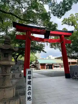 開口神社(大阪府)
