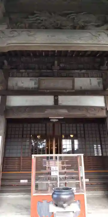 安養院 (田代寺)(神奈川県)