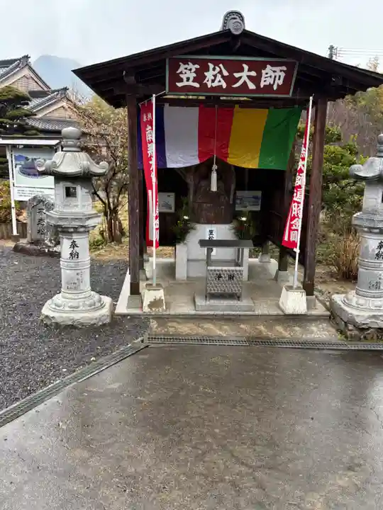 曼荼羅寺(香川県)