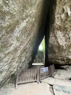 斎場御嶽(沖縄県)