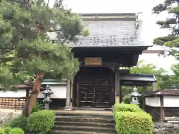 金剛山 遍照寺(真言宗) 置賜三十二番札所の山門・神門