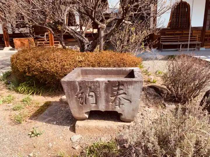 信立寺の手水舎
